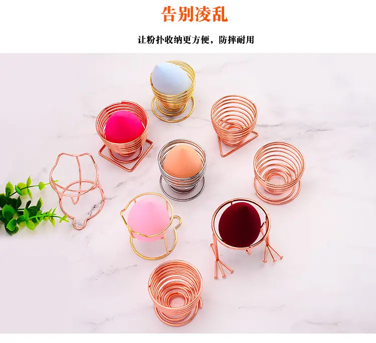 Copper Coil Egg Holder for Makeup & Storage — feature 24