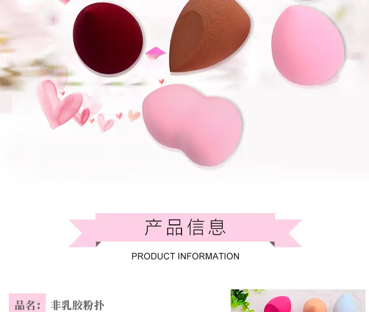Copper Coil Egg Holder for Makeup & Storage — feature 3