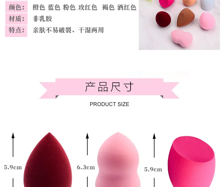 Copper Coil Egg Holder for Makeup & Storage — feature 4
