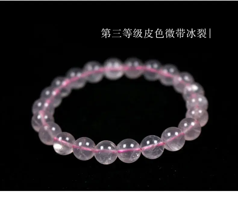 Natural Crystal Pink Crystal Bracelet Hibiscus - Image 2