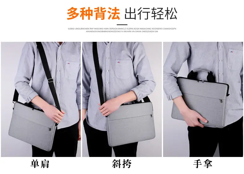 14-inch Laptop Bag Black Ultra-Thin Business Shoulder Bag — feature 16