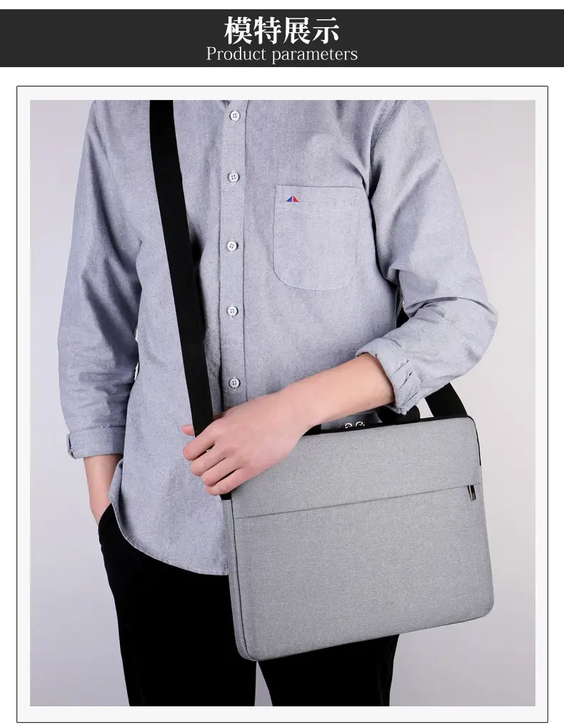 14-inch Laptop Bag Black Ultra-Thin Business Shoulder Bag — feature 18