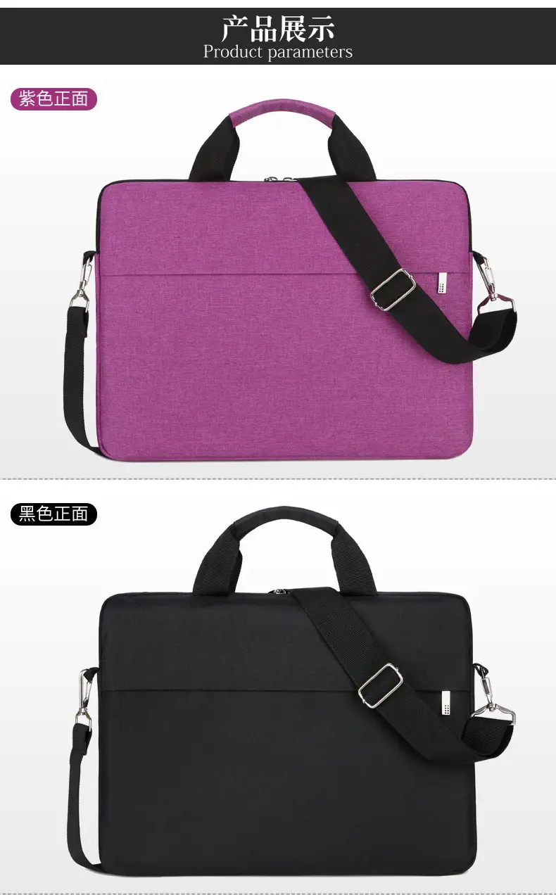 14-inch Laptop Bag Black Ultra-Thin Business Shoulder Bag — feature 26