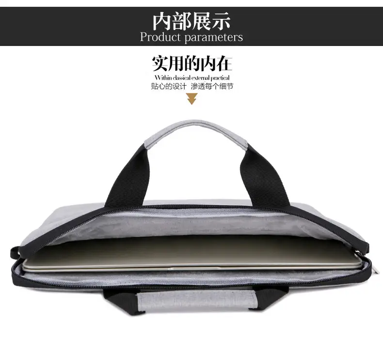 14-inch Laptop Bag Black Ultra-Thin Business Shoulder Bag — feature 32