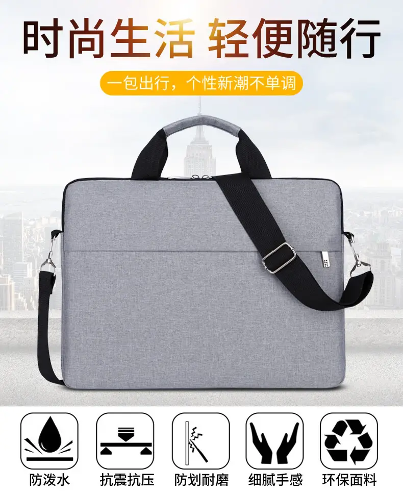 14-inch Laptop Bag Black Ultra-Thin Business Shoulder Bag — feature 4
