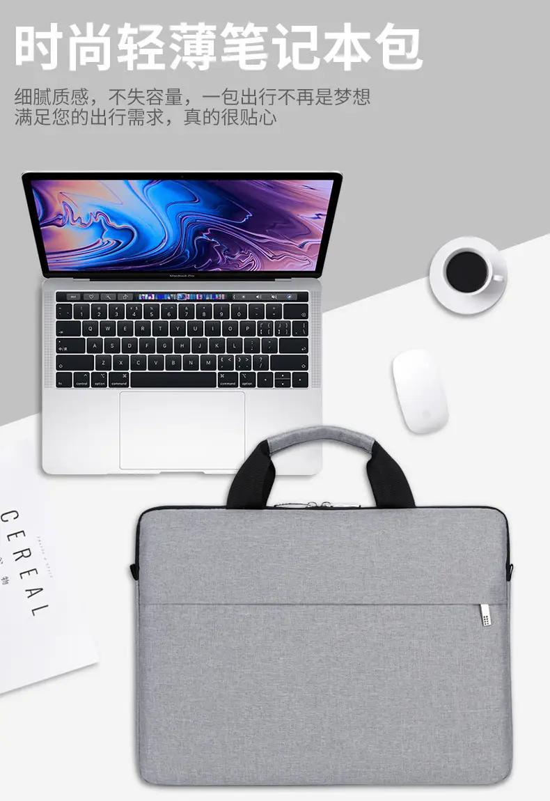 14-inch Laptop Bag Black Ultra-Thin Business Shoulder Bag — feature 6
