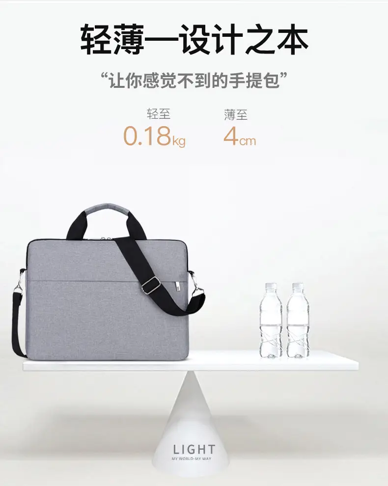 14-inch Laptop Bag Black Ultra-Thin Business Shoulder Bag — feature 7