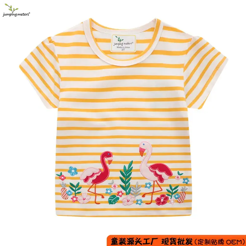 Girls Striped Cotton T-Shirt Yellow Orange
