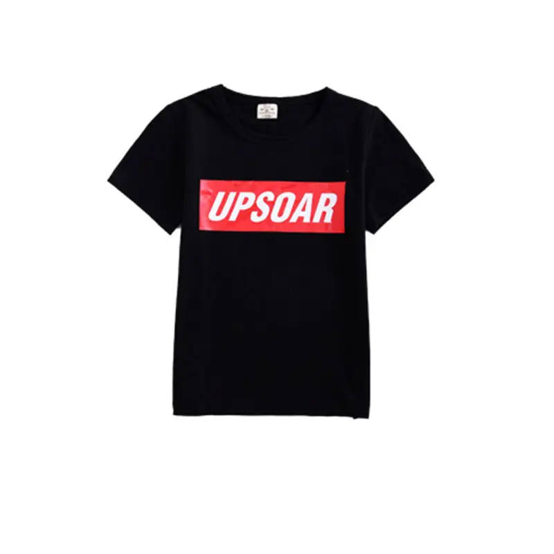 Boys T-shirt Crewneck Summer Wear Camo Pants - Image 9