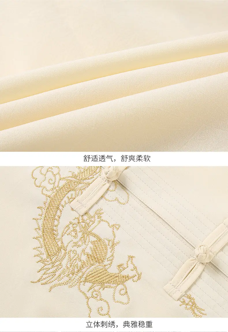 Ethnic Chinese Short Sleeve Tan Shirt for Men — feature 13
