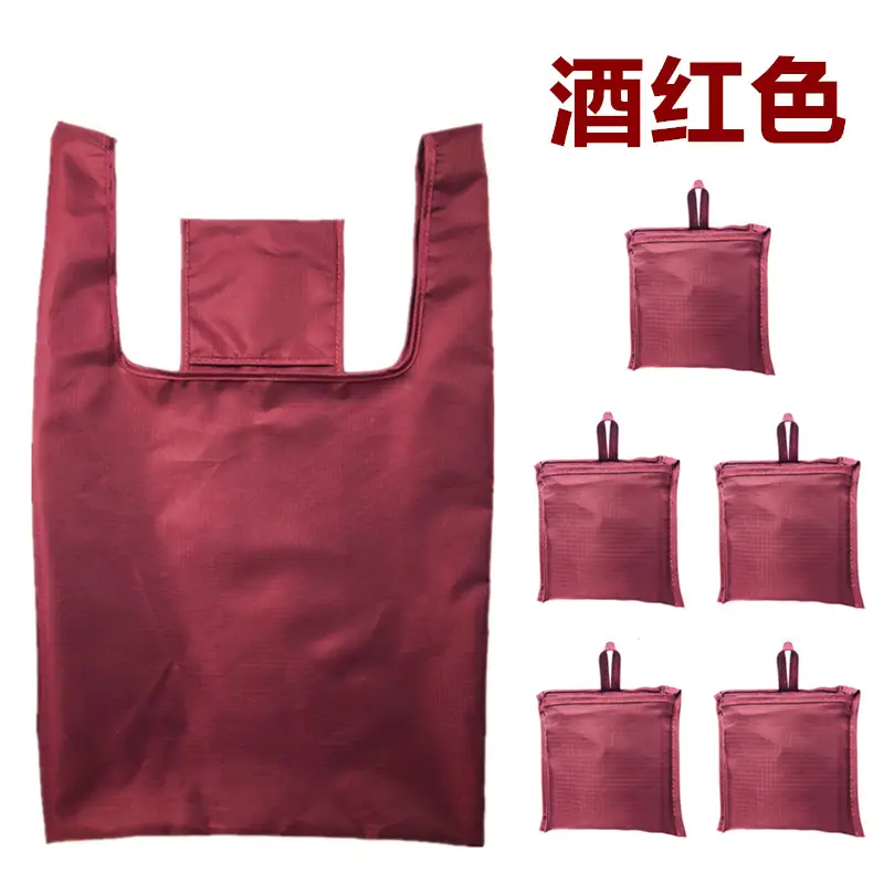 Folding Portable Shopping Bag Waterproof Storage Oxford Cloth Bag