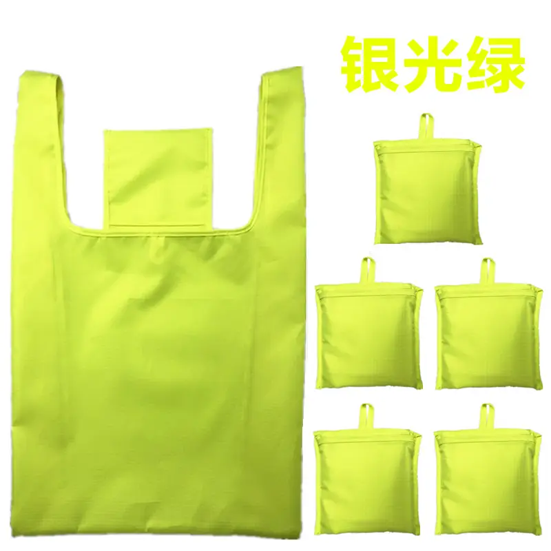 Folding Portable Shopping Bag Waterproof Storage Oxford Cloth Bag