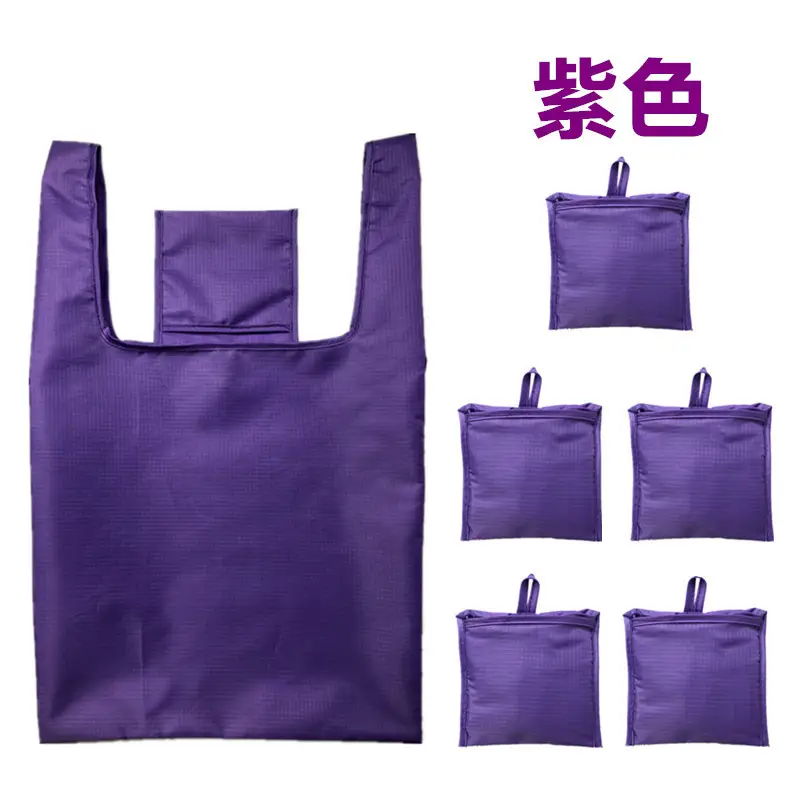 Folding Portable Shopping Bag Waterproof Storage Oxford Cloth Bag