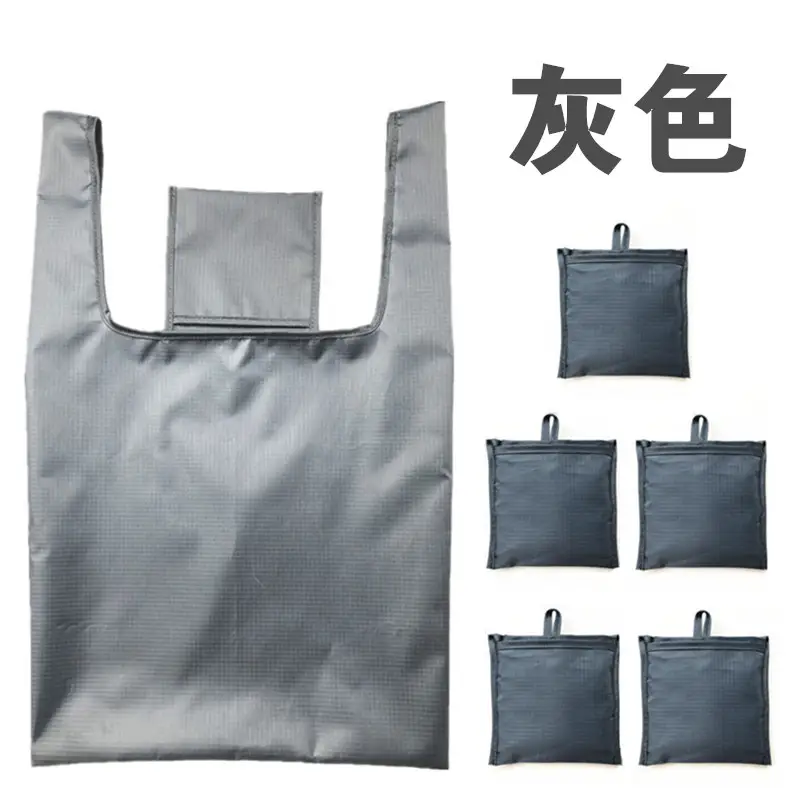 Folding Portable Shopping Bag Waterproof Storage Oxford Cloth Bag