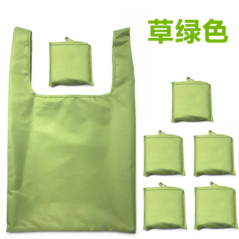 Folding Portable Shopping Bag Waterproof Storage Oxford Cloth Bag