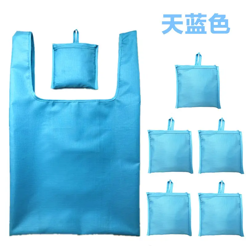 Folding Portable Shopping Bag Waterproof Storage Oxford Cloth Bag