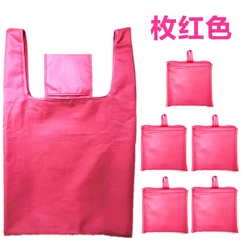 Folding Portable Shopping Bag Waterproof Storage Oxford Cloth Bag