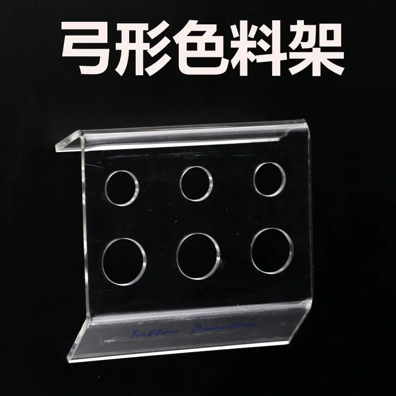Blue Silicone Tattoo Cup Set with 3 Pcs - Image 15