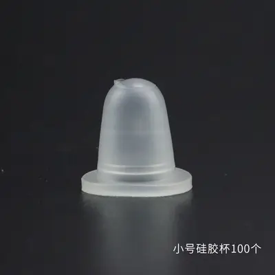 Blue Silicone Tattoo Cup Set with 3 Pcs - Image 3