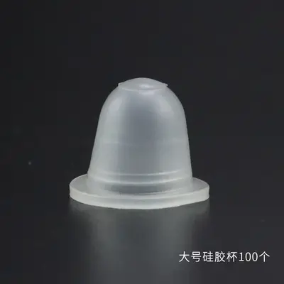 Blue Silicone Tattoo Cup Set with 3 Pcs - Image 4