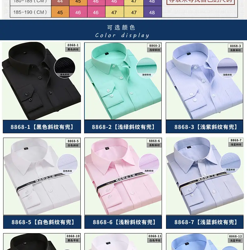 Men's Black Embroidered Long Sleeve Business Shirt — feature 10
