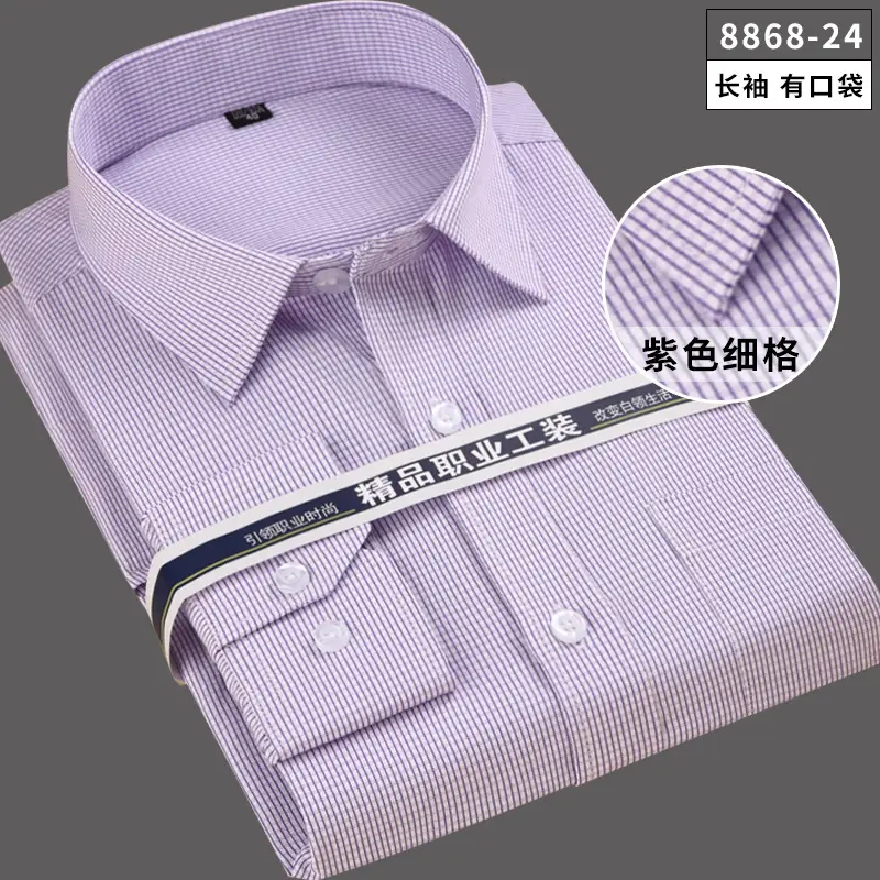 Men's Black Embroidered Long Sleeve Business Shirt