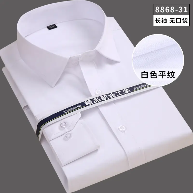 Men's Black Embroidered Long Sleeve Business Shirt