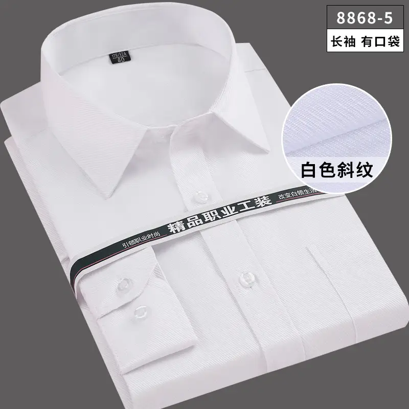 Men's Black Embroidered Long Sleeve Business Shirt