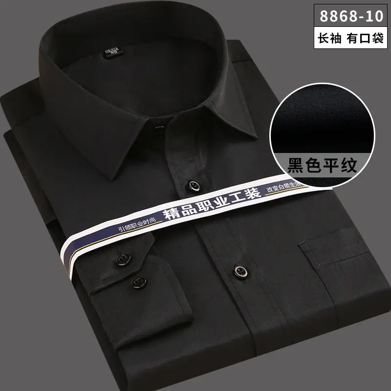 Men's Black Embroidered Long Sleeve Business Shirt