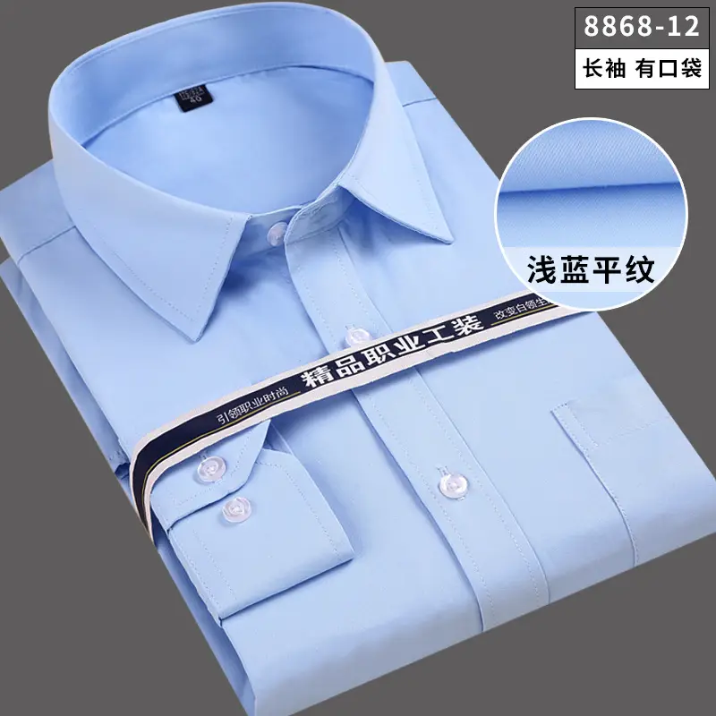 Men's Black Embroidered Long Sleeve Business Shirt