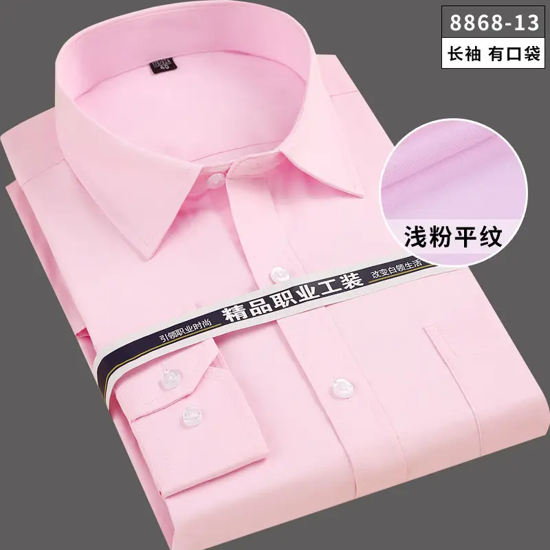 Men's Black Embroidered Long Sleeve Business Shirt