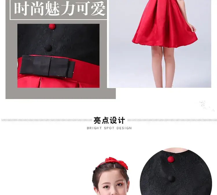 公主裙电脑_04.jpg