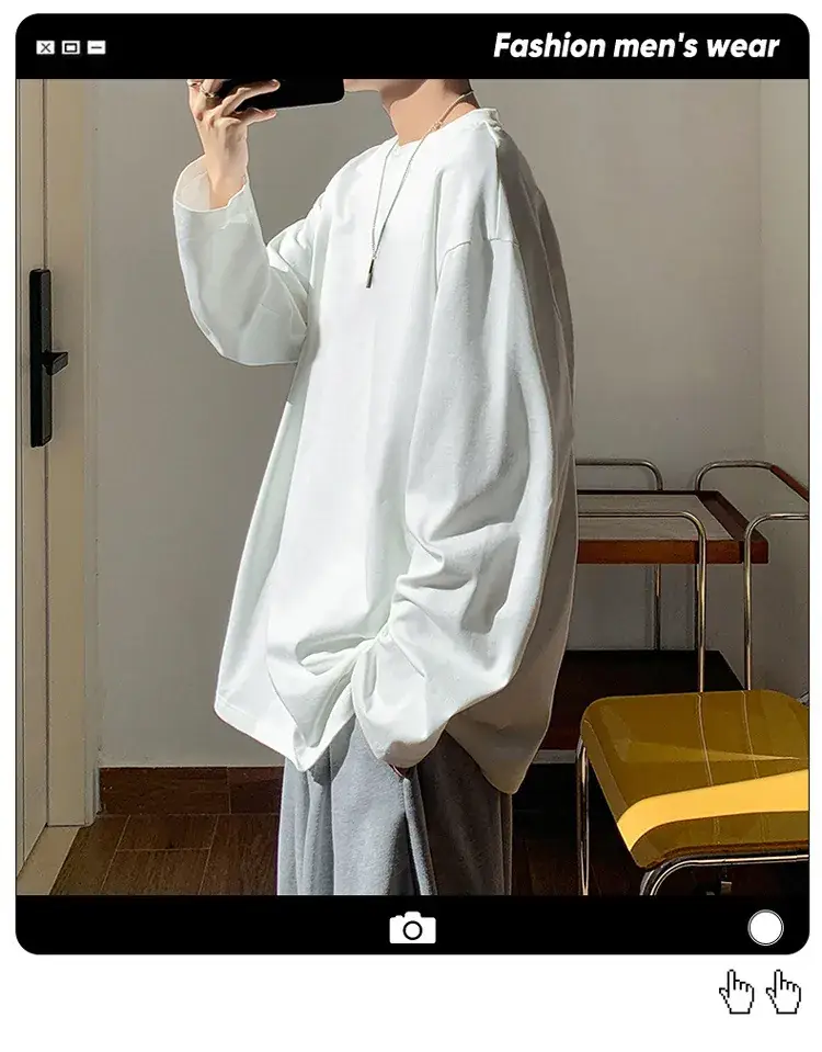 Men's Japanese Long Sleeve T-Shirt Cream 200g — feature 1