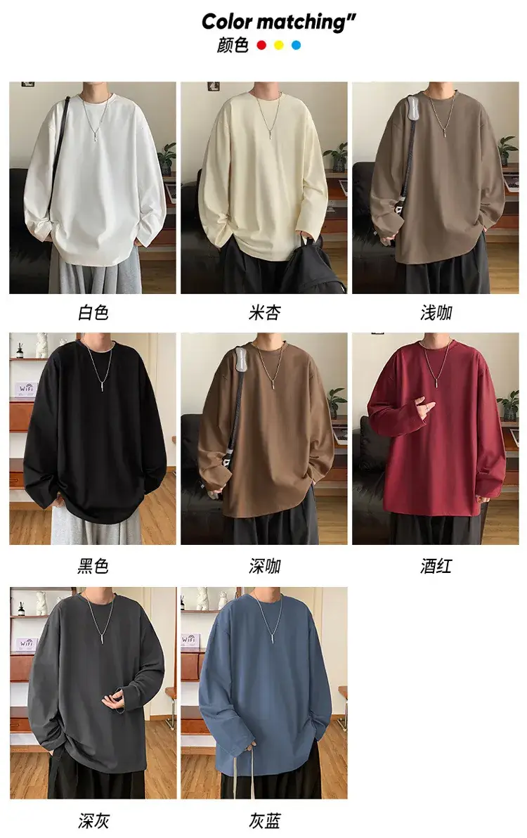 Men's Japanese Long Sleeve T-Shirt Cream 200g — feature 2