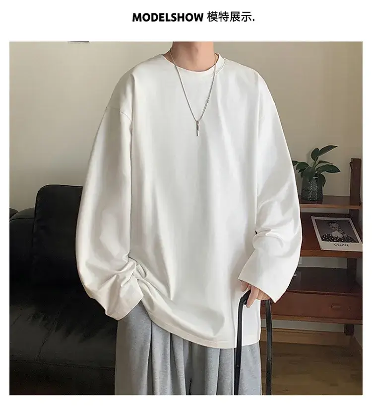 Men's Japanese Long Sleeve T-Shirt Cream 200g — feature 4