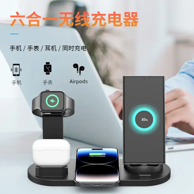 Six-In-One Wireless Charging Stand for Phone, Headset & AirPods - Image 2