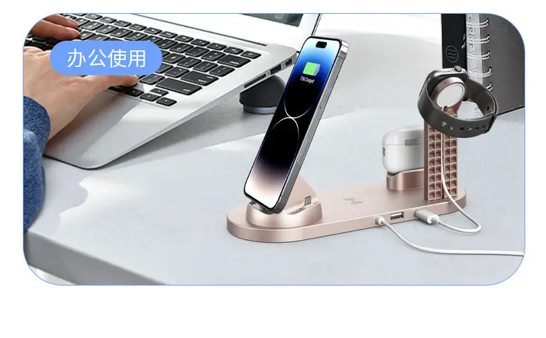 Six-In-One Wireless Charging Stand for Phone, Headset & AirPods — feature 12