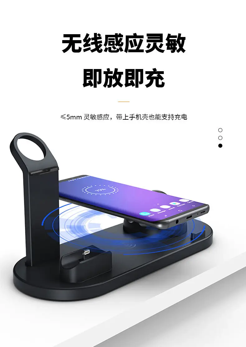 Six-In-One Wireless Charging Stand for Phone, Headset & AirPods — feature 9