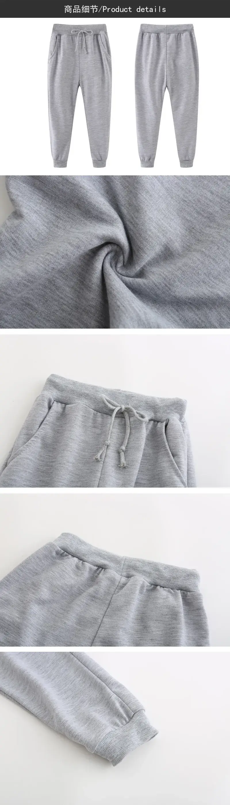 Gray Drawstring Trousers for Kids Casual Pants — feature 6