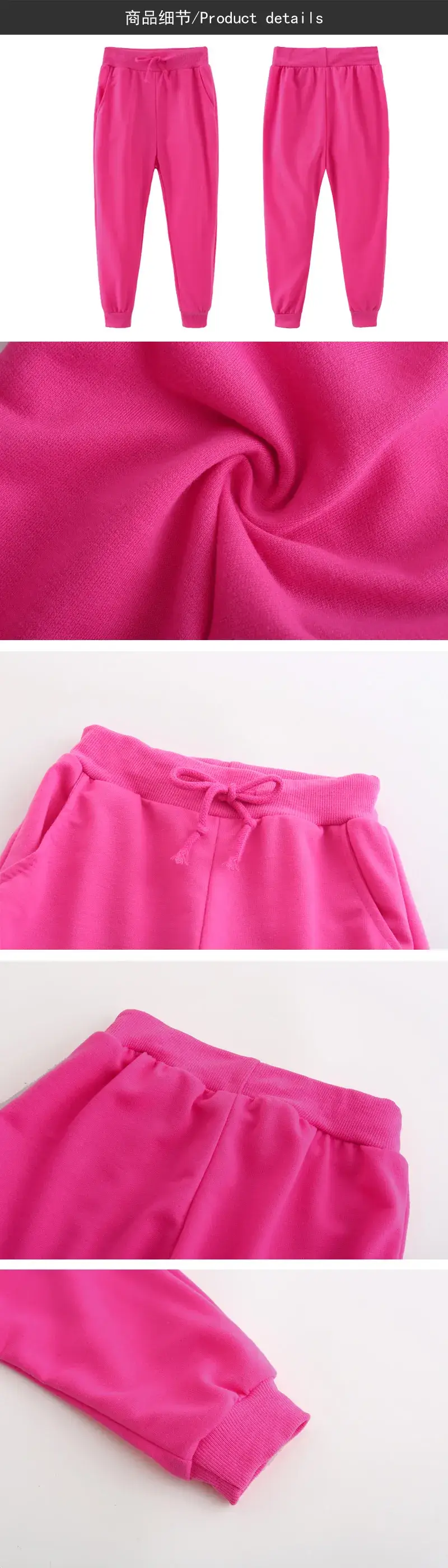 Gray Drawstring Trousers for Kids Casual Pants — feature 8
