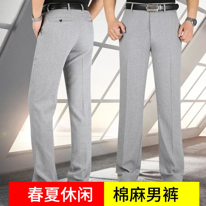 2025 Summer Elastic Waist Casual Pants for Men - Image 6
