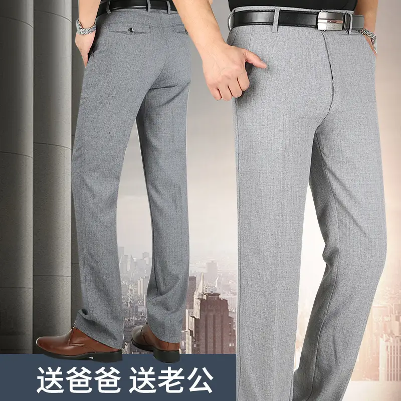 2025 Summer Elastic Waist Casual Pants for Men - Image 7