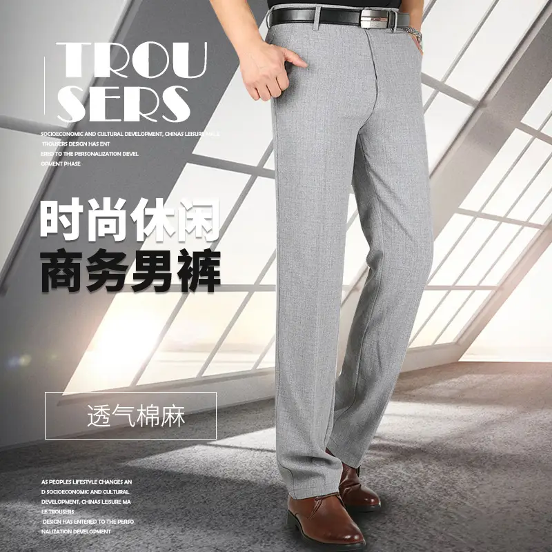 2025 Summer Elastic Waist Casual Pants for Men - Image 8