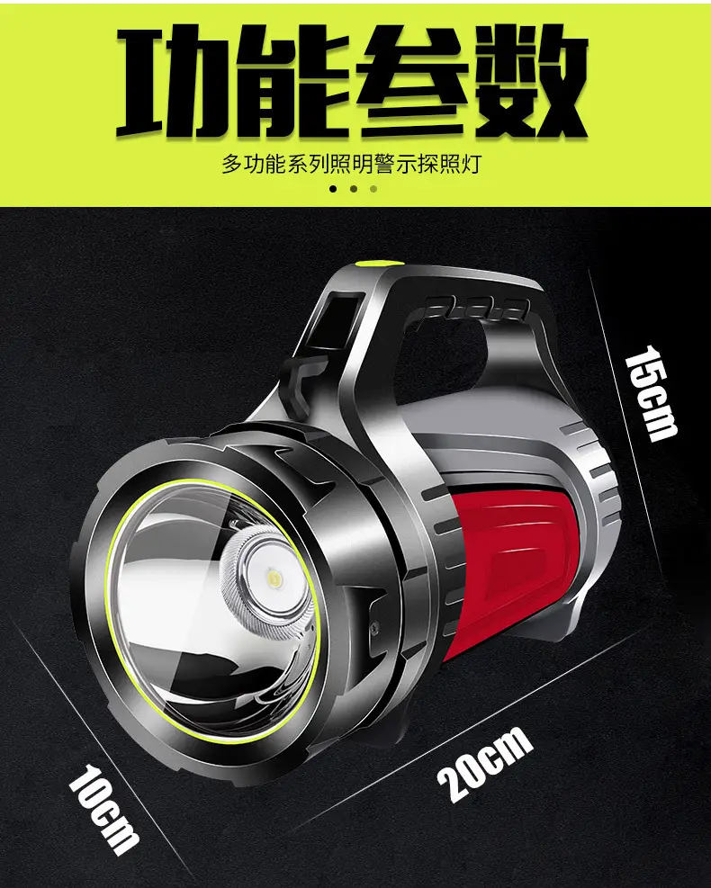 详情页31_04.jpg