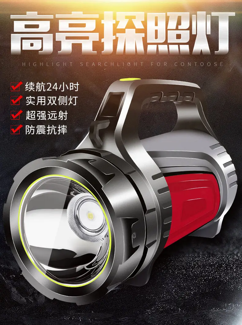 详情页1_01.jpg