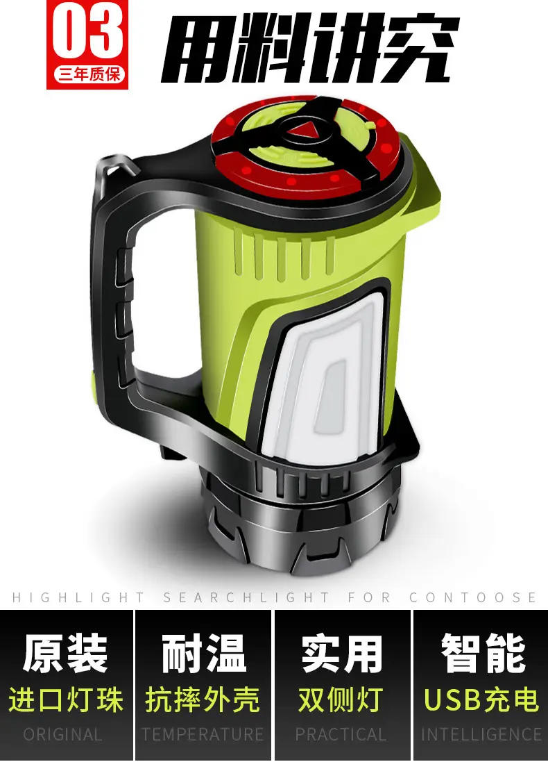 详情页1_04.jpg