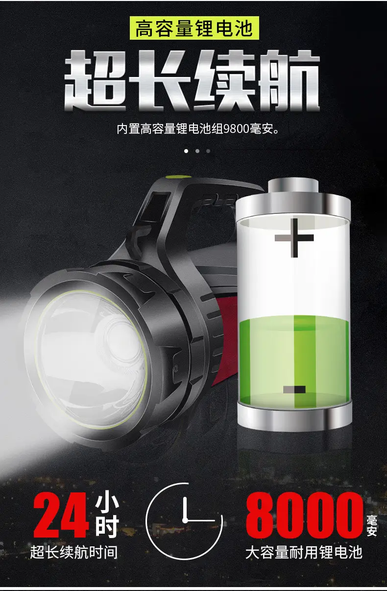 详情页1_09.jpg