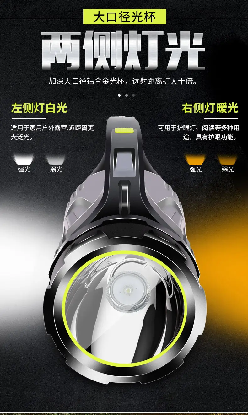 详情页1_10.jpg