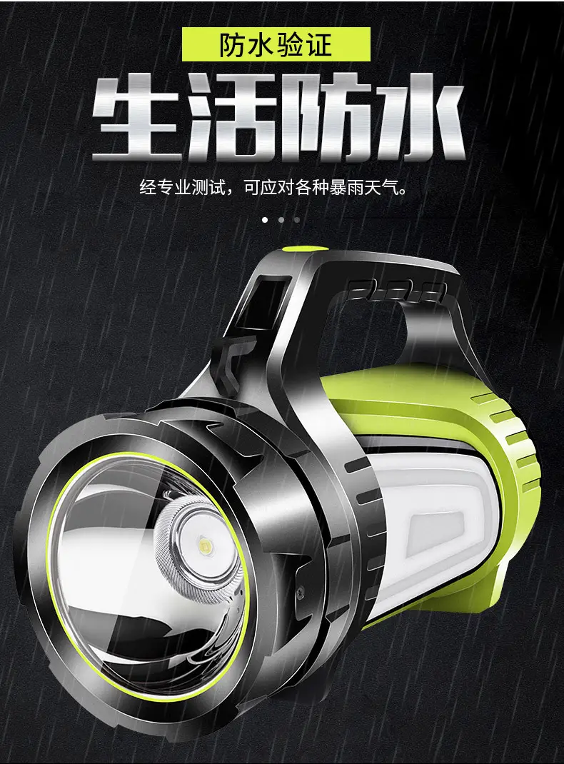 详情页31_03.jpg