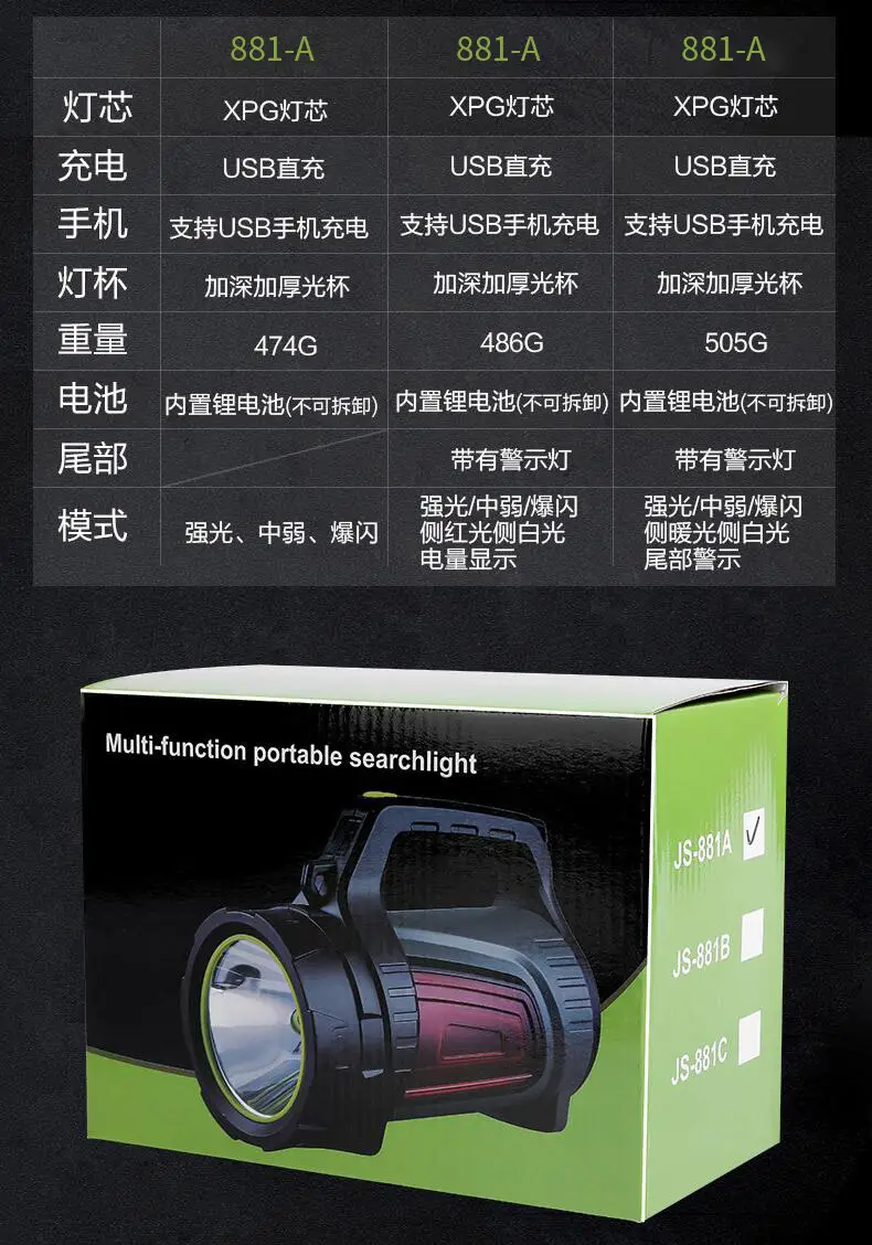 详情页31_06.jpg